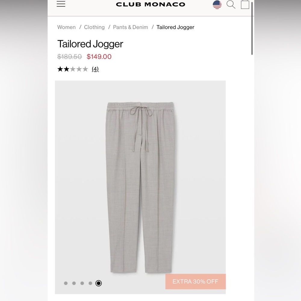 Club Monaco Gray Tailored Jogger